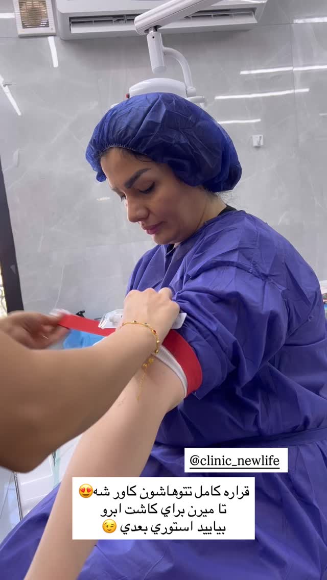  جدید ترین استوری اینستاگرام نگين عابدزاده