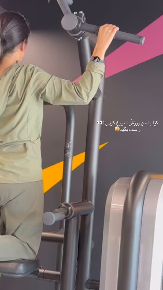  جدید ترین استوری اینستاگرام نگين عابدزاده