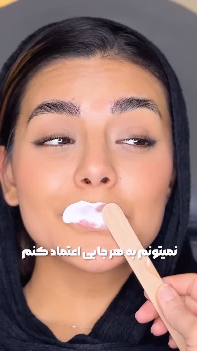  جدید ترین استوری اینستاگرام نگين عابدزاده