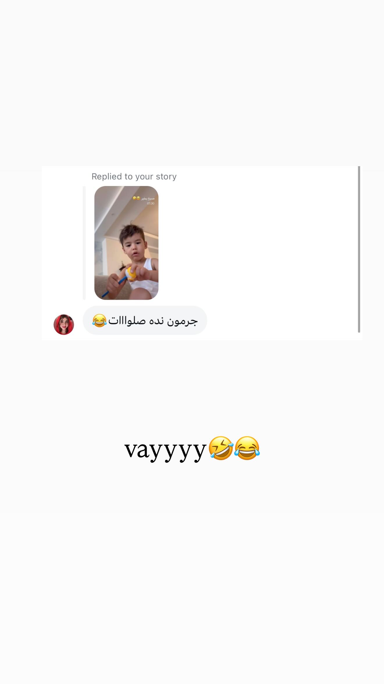  جدید ترین استوری اینستاگرام نگين عابدزاده