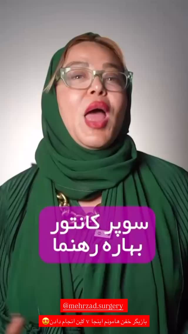  جدید ترین استوری اینستاگرام نگين عابدزاده