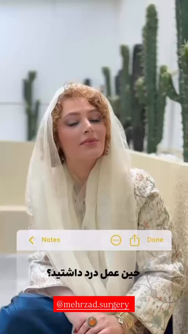  جدید ترین استوری اینستاگرام نگين عابدزاده