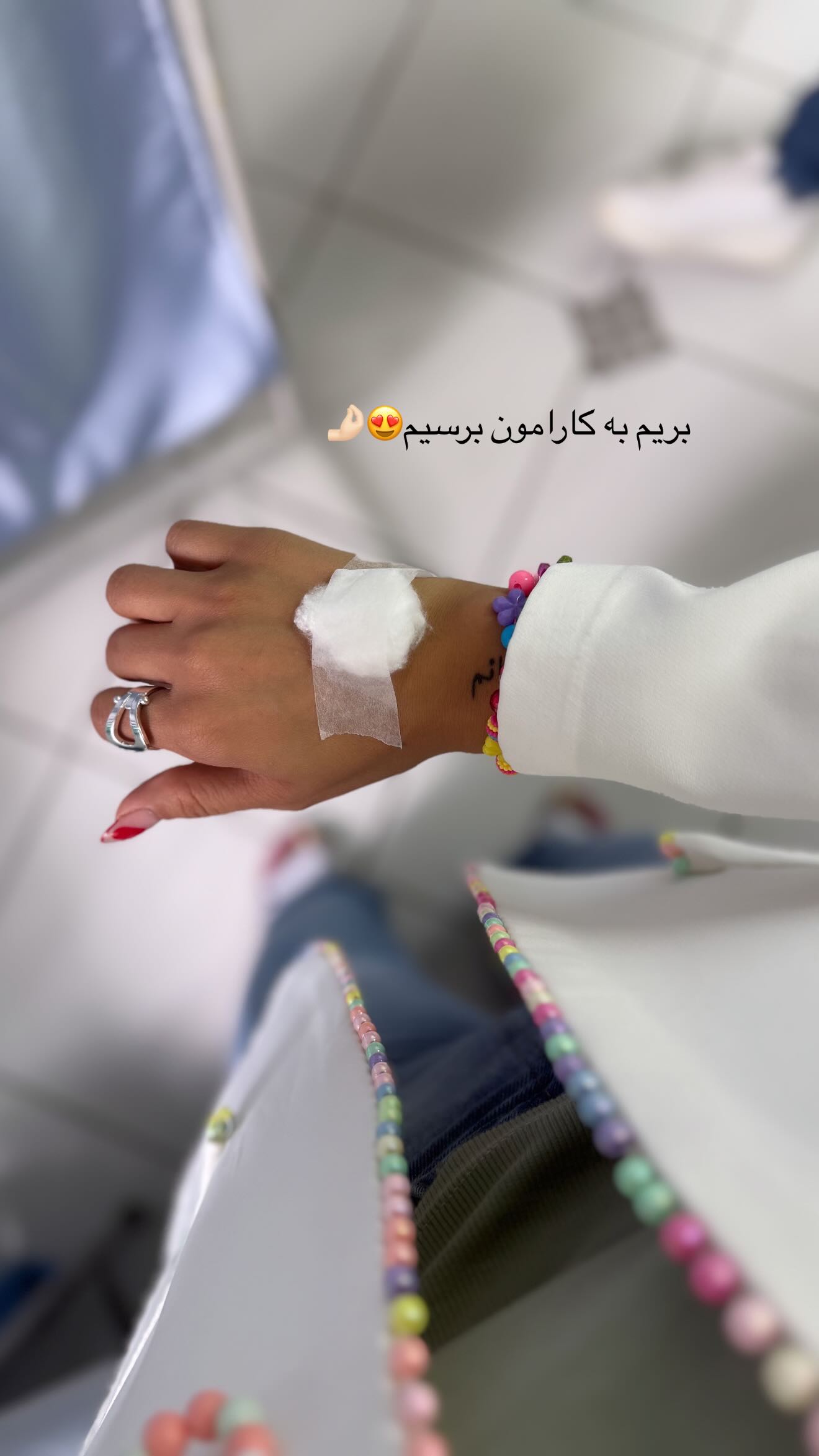  جدید ترین استوری اینستاگرام نگين عابدزاده