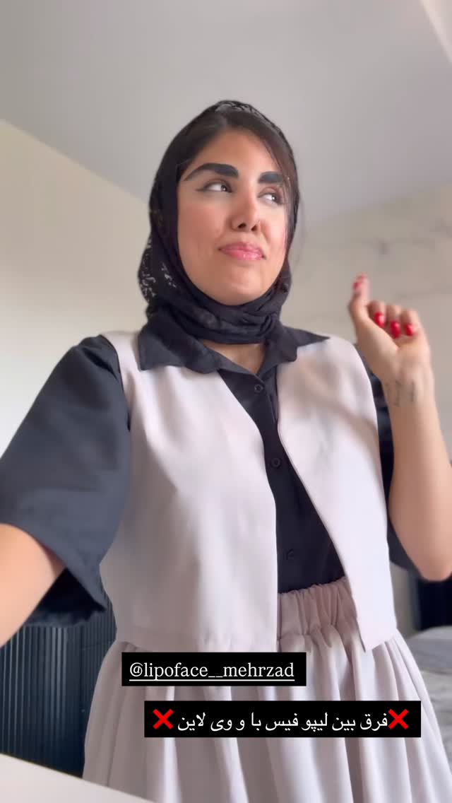  جدید ترین استوری اینستاگرام نگين عابدزاده
