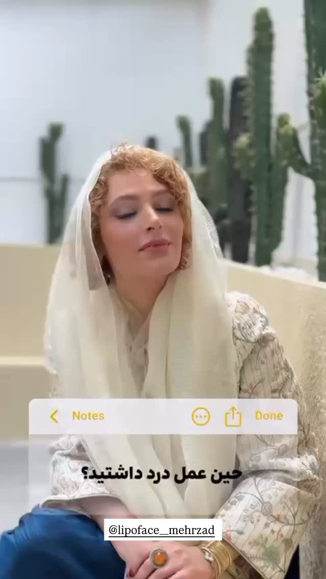  جدید ترین استوری اینستاگرام نگين عابدزاده