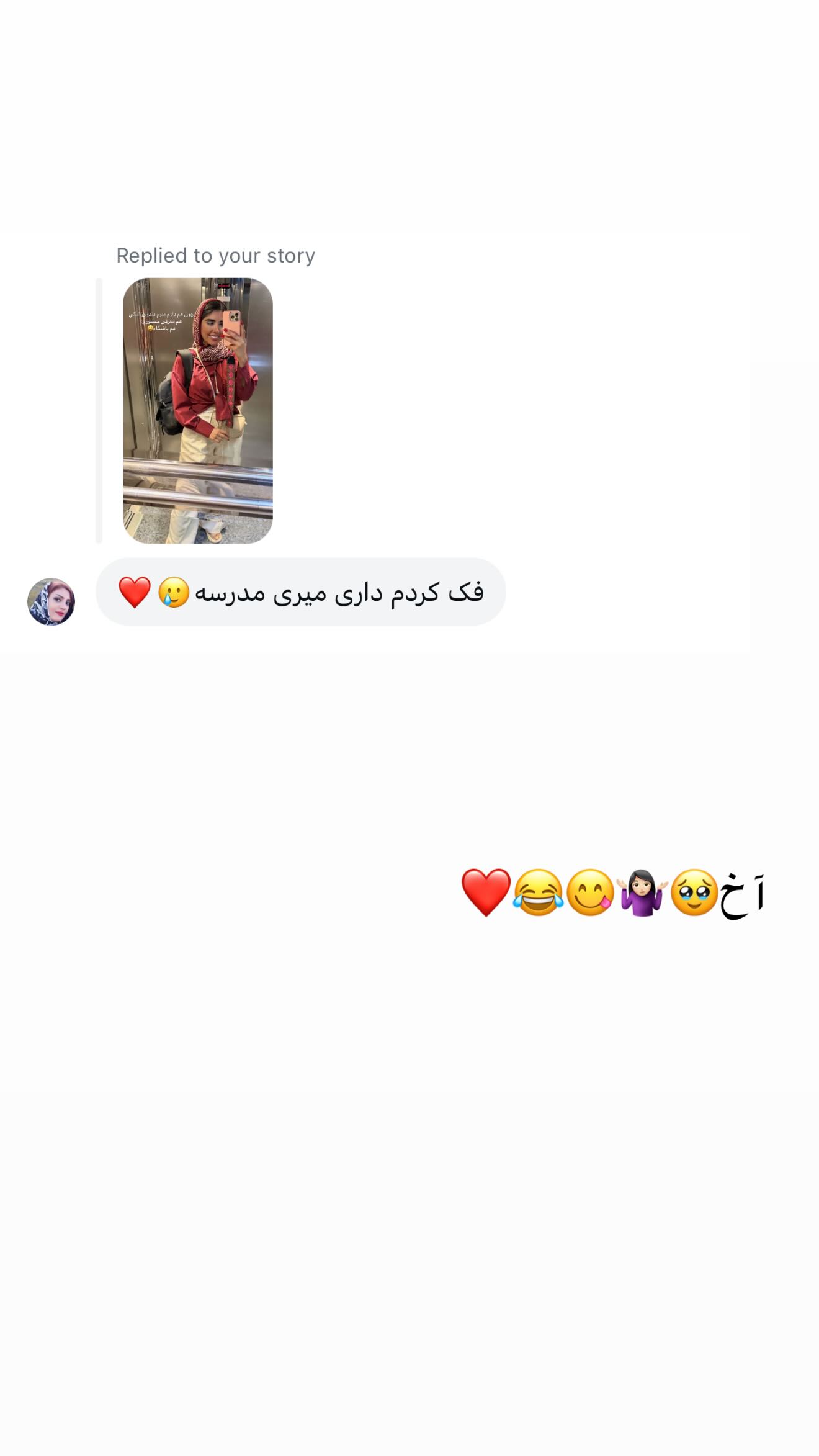  جدید ترین استوری اینستاگرام نگين عابدزاده