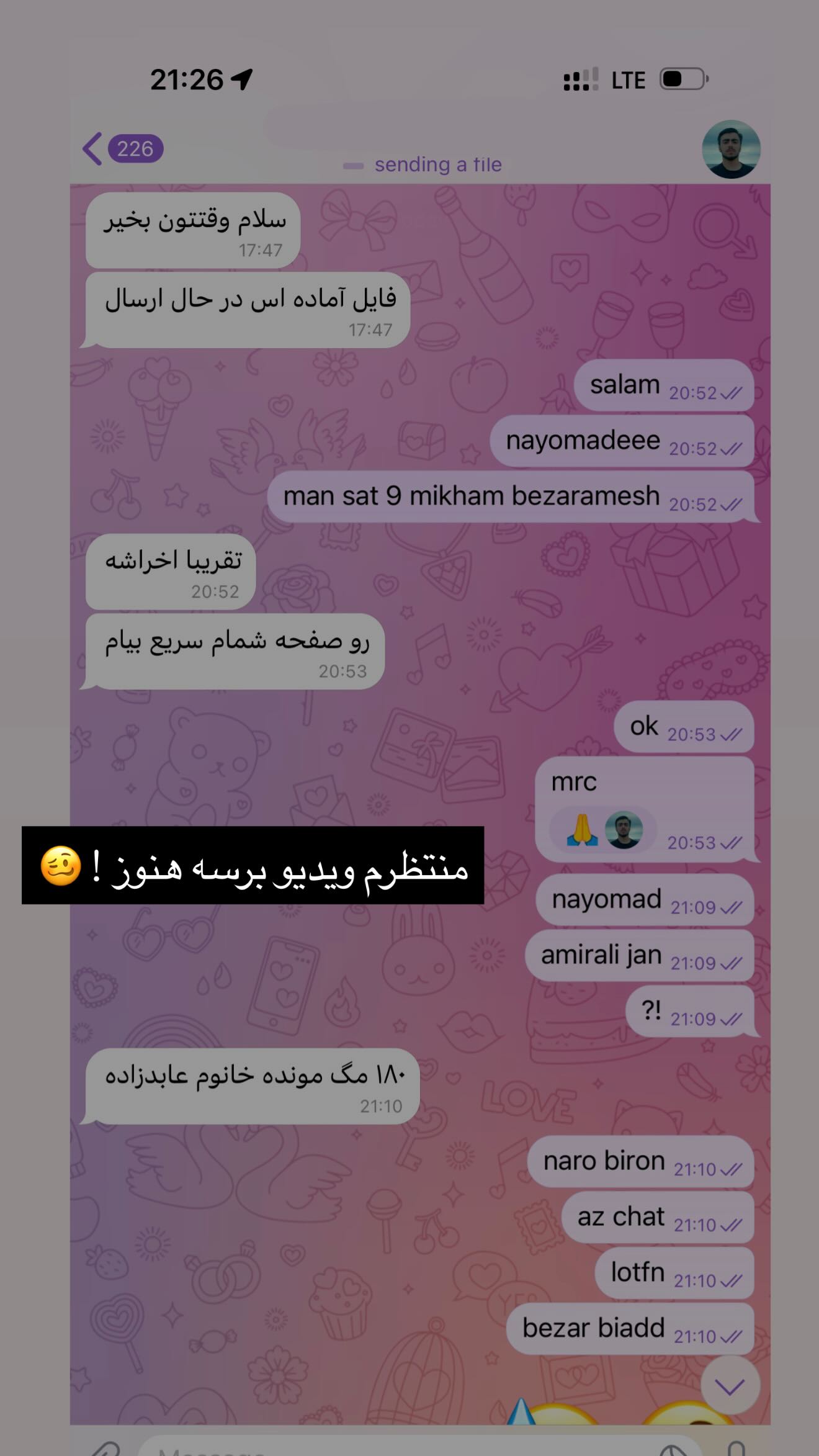  جدید ترین استوری اینستاگرام نگين عابدزاده