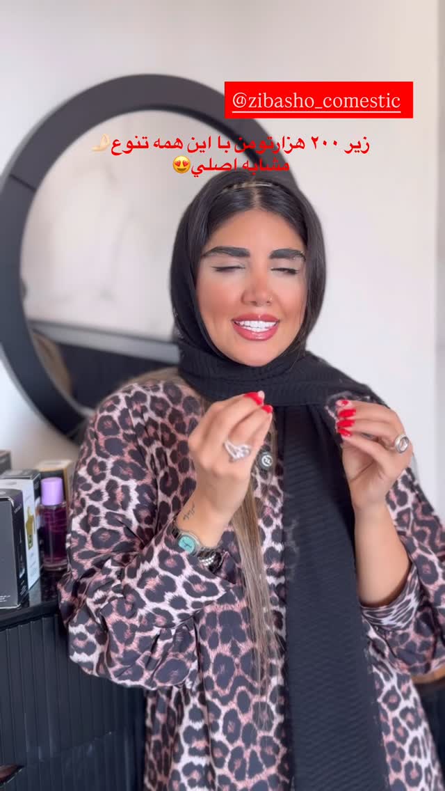  جدید ترین استوری اینستاگرام نگين عابدزاده