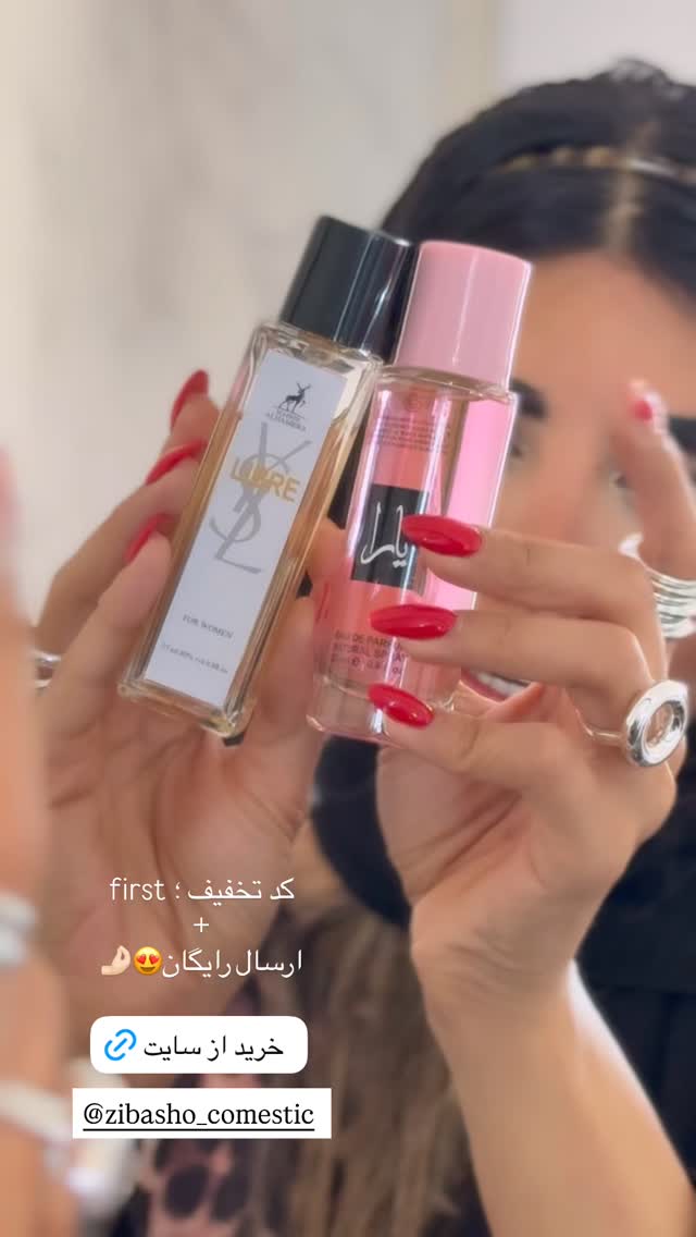  جدید ترین استوری اینستاگرام نگين عابدزاده
