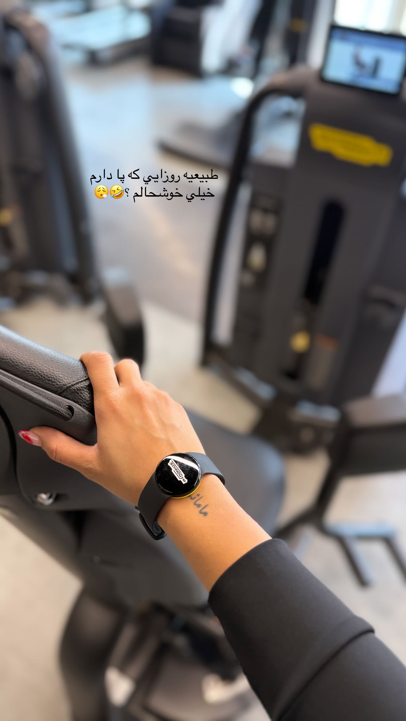  جدید ترین استوری اینستاگرام نگين عابدزاده
