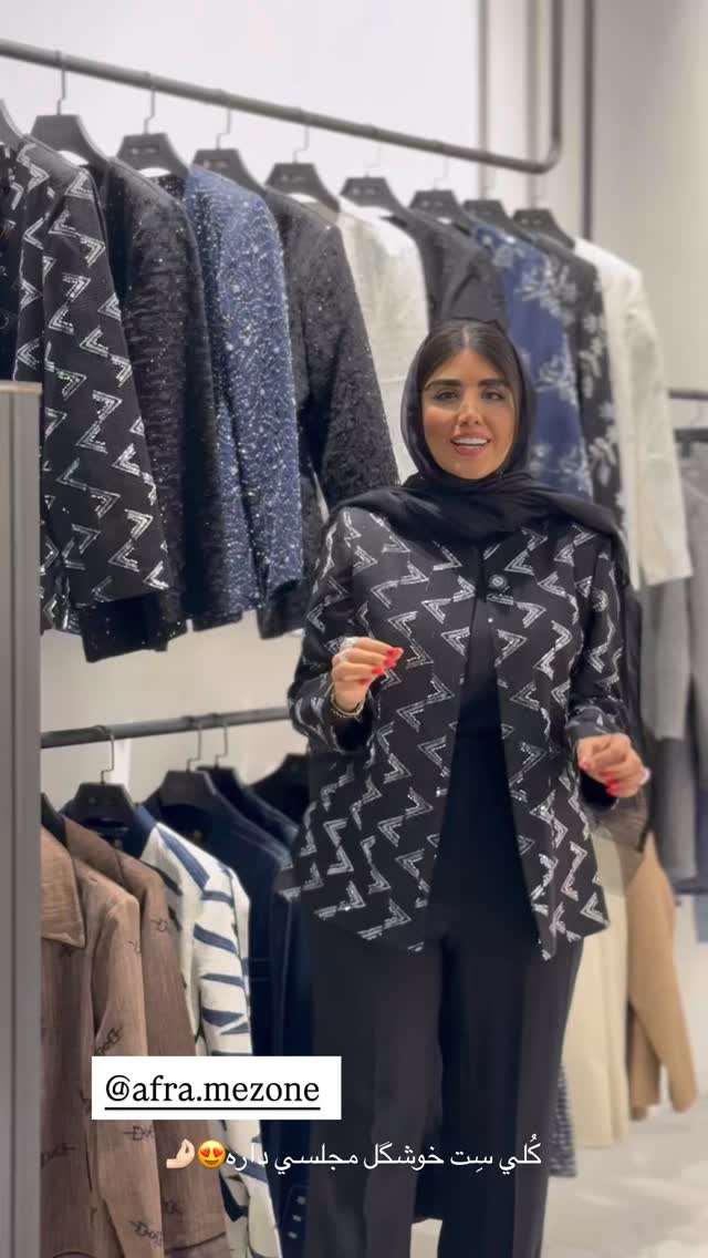  جدید ترین استوری اینستاگرام نگين عابدزاده