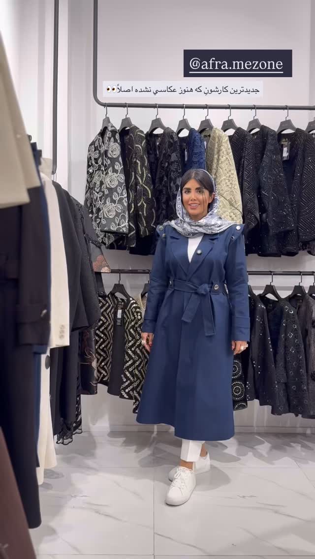  جدید ترین استوری اینستاگرام نگين عابدزاده