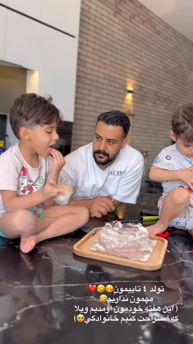  جدید ترین استوری اینستاگرام نگين عابدزاده