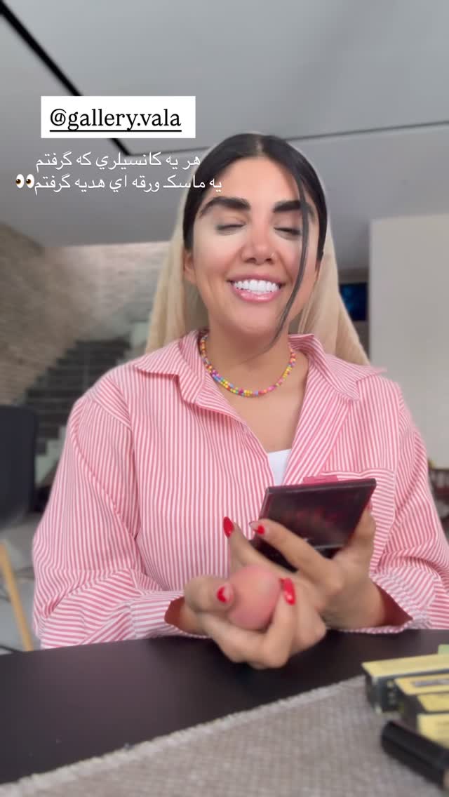  جدید ترین استوری اینستاگرام نگين عابدزاده