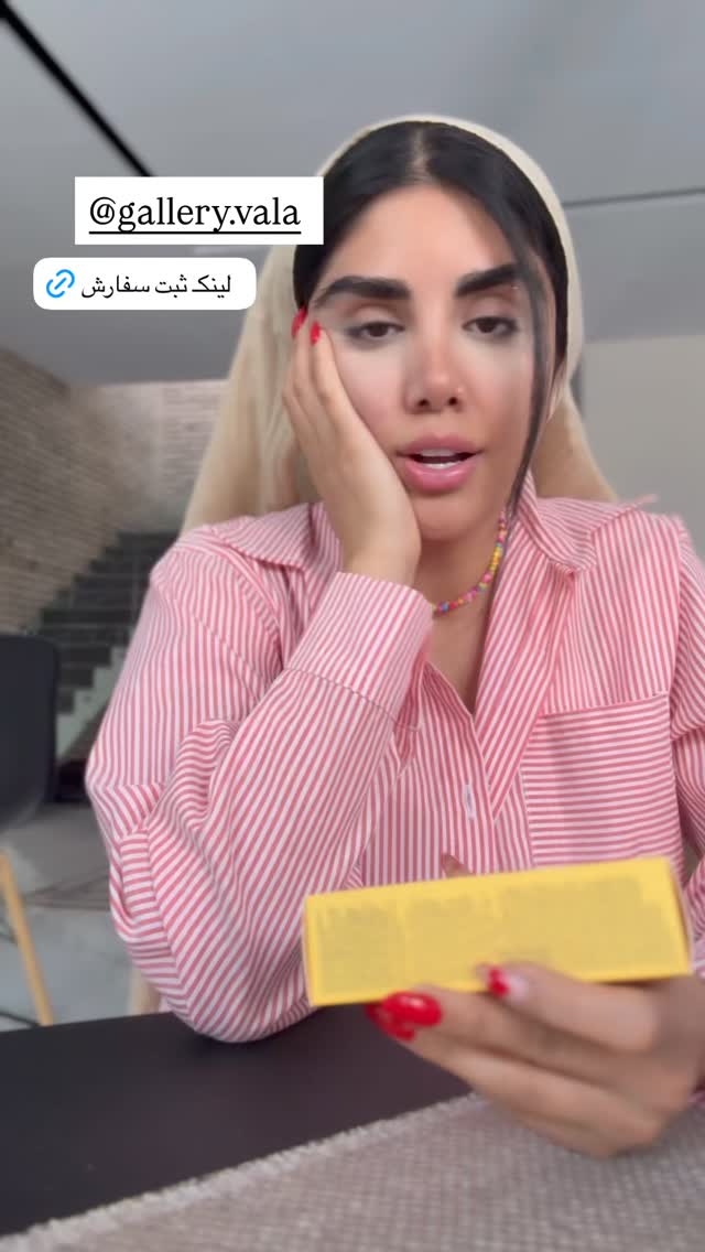  جدید ترین استوری اینستاگرام نگين عابدزاده