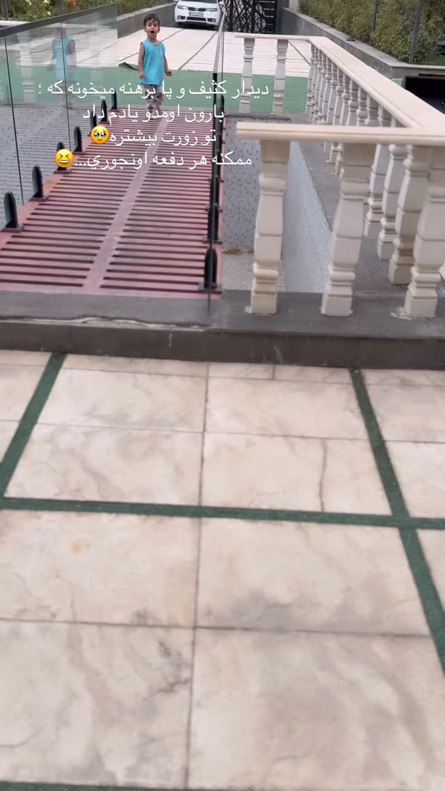  جدید ترین استوری اینستاگرام نگين عابدزاده