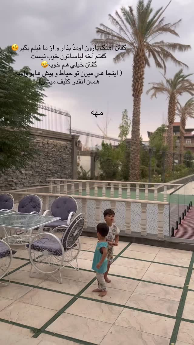  جدید ترین استوری اینستاگرام نگين عابدزاده