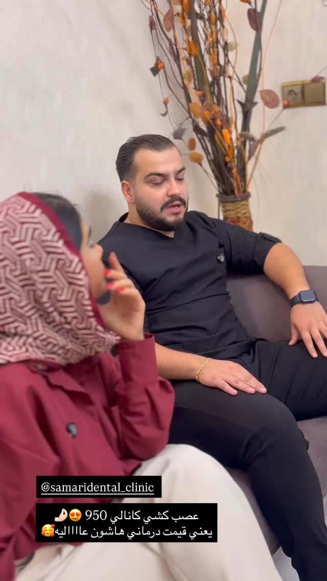  جدید ترین استوری اینستاگرام نگين عابدزاده