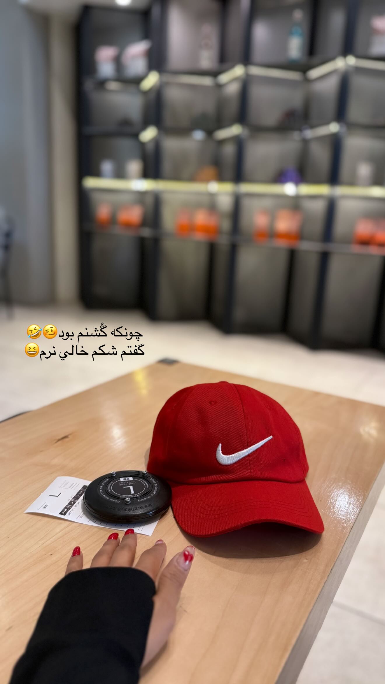  جدید ترین استوری اینستاگرام نگين عابدزاده