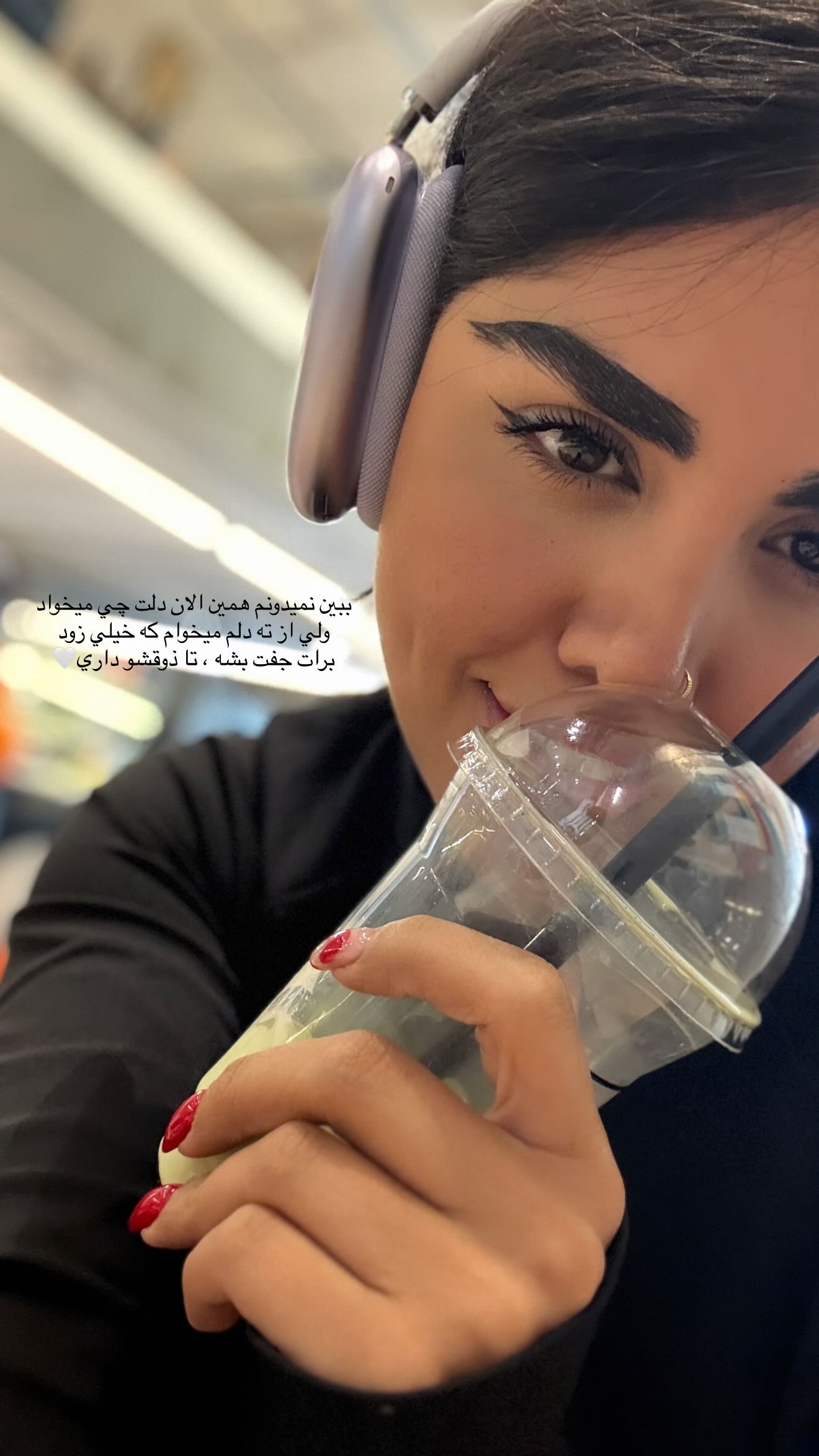  جدید ترین استوری اینستاگرام نگين عابدزاده