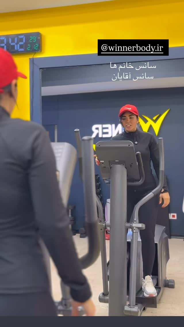  جدید ترین استوری اینستاگرام نگين عابدزاده