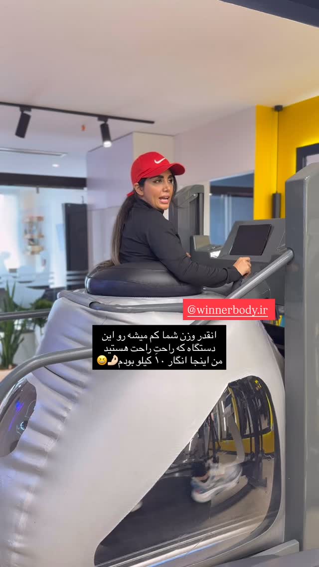  جدید ترین استوری اینستاگرام نگين عابدزاده