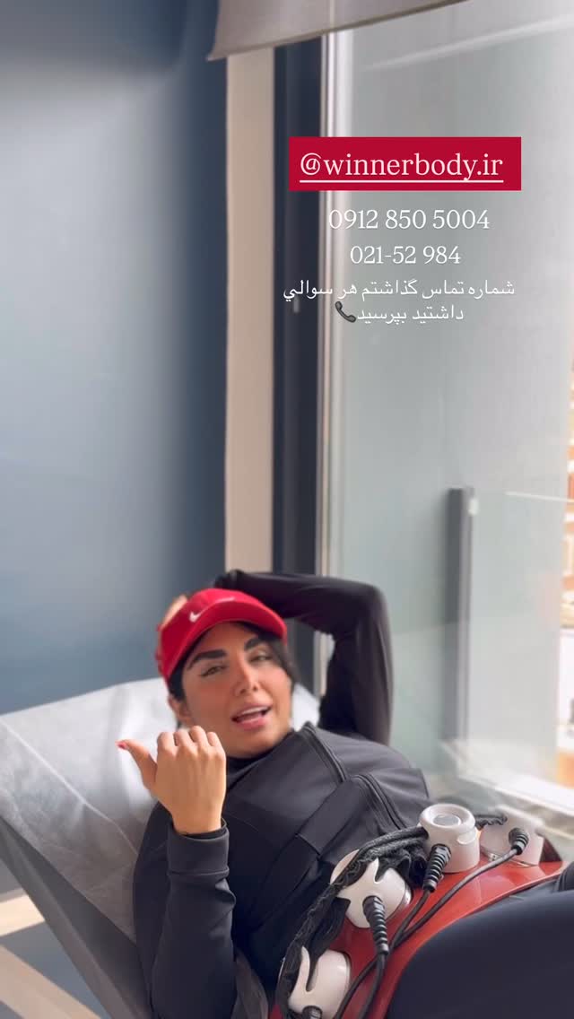  جدید ترین استوری اینستاگرام نگين عابدزاده