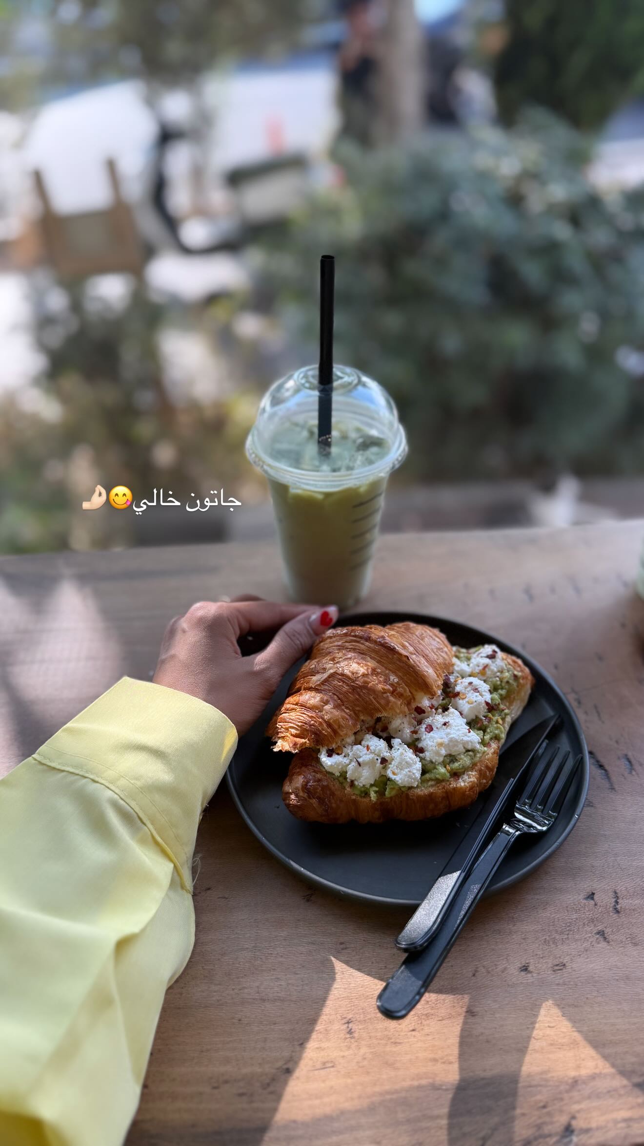  جدید ترین استوری اینستاگرام نگين عابدزاده