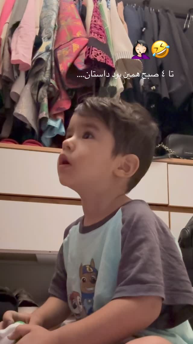  جدید ترین استوری اینستاگرام نگين عابدزاده