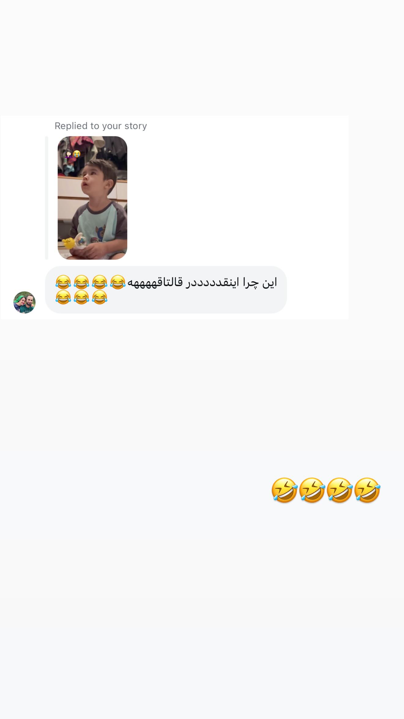  جدید ترین استوری اینستاگرام نگين عابدزاده
