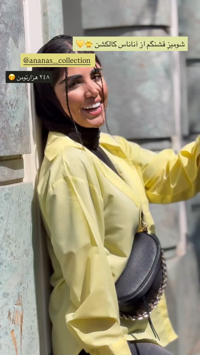  جدید ترین استوری اینستاگرام نگين عابدزاده