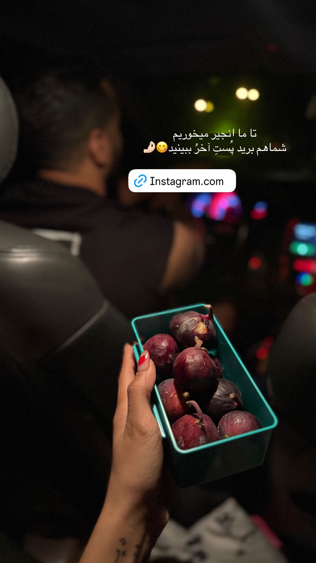  جدید ترین استوری اینستاگرام نگين عابدزاده