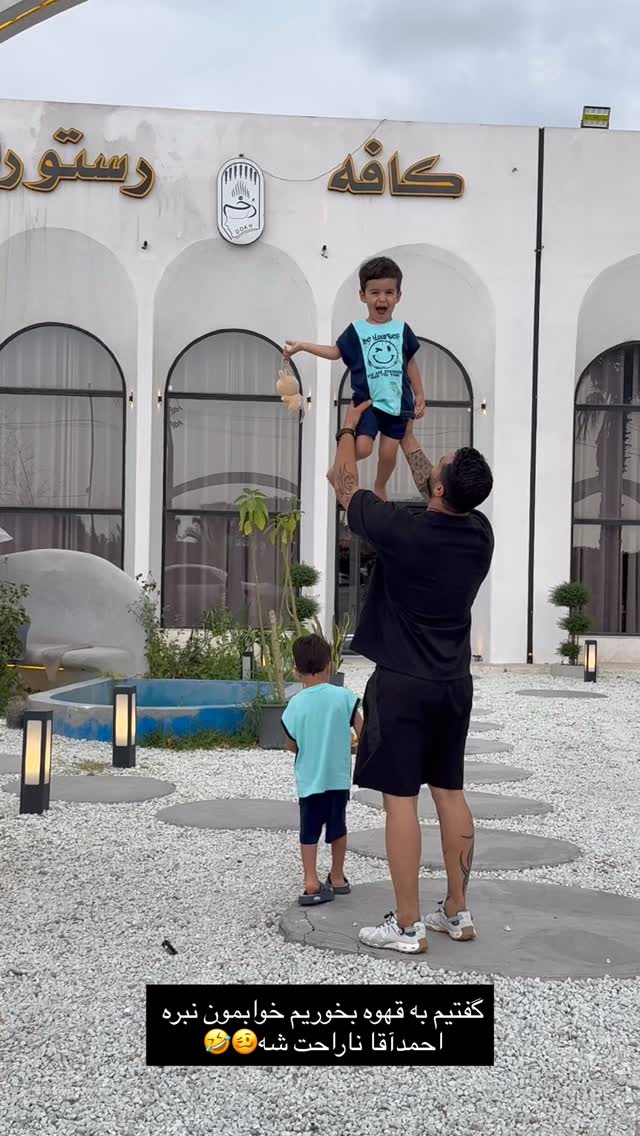  جدید ترین استوری اینستاگرام نگين عابدزاده