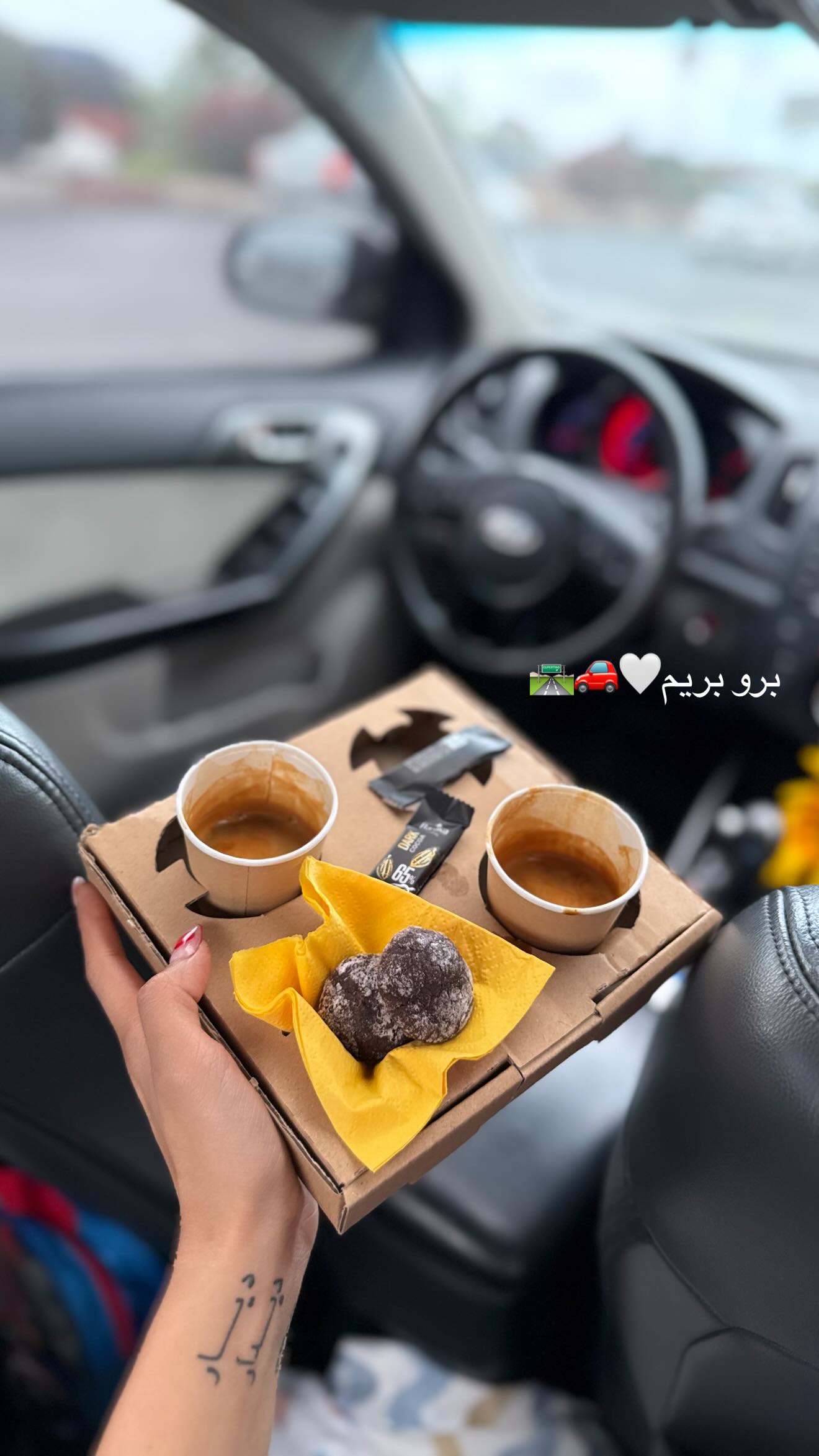  جدید ترین استوری اینستاگرام نگين عابدزاده
