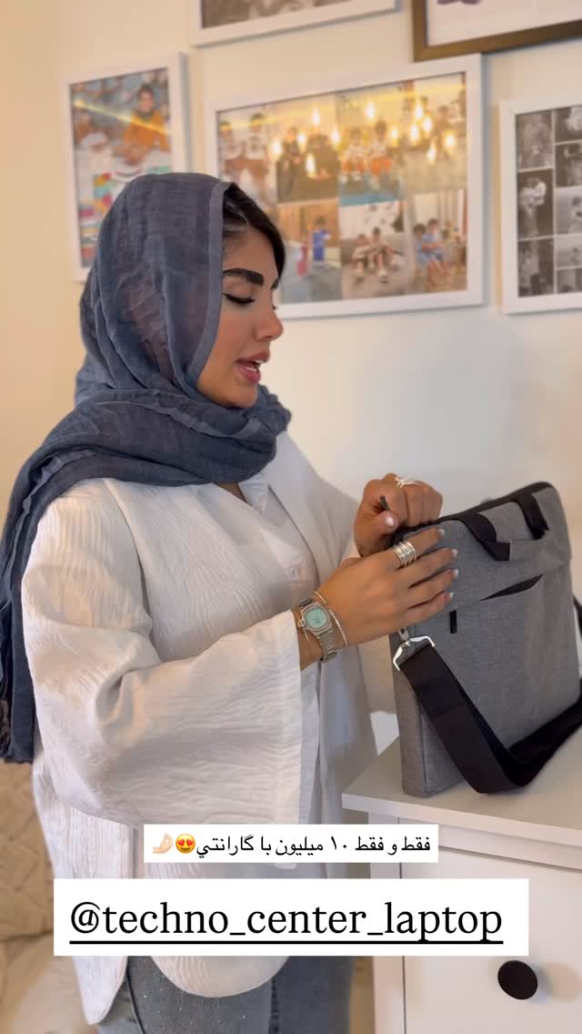  جدید ترین استوری اینستاگرام نگين عابدزاده