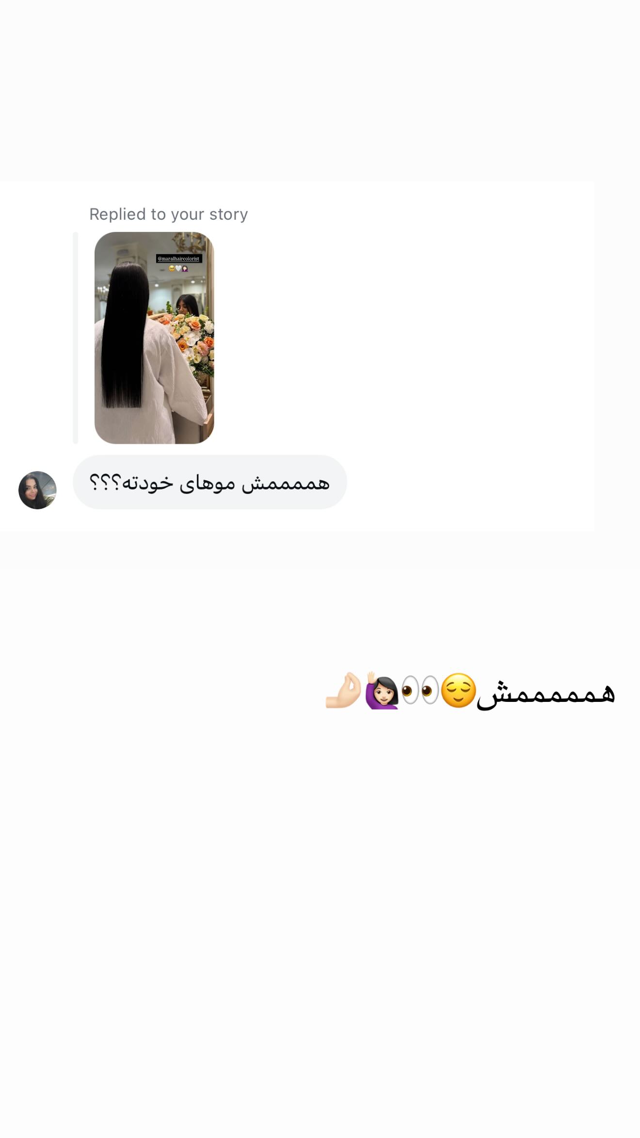  جدید ترین استوری اینستاگرام نگين عابدزاده
