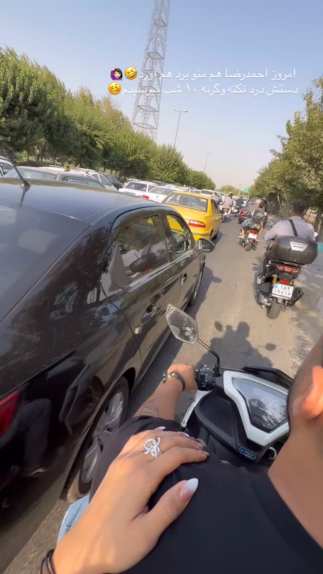  جدید ترین استوری اینستاگرام نگين عابدزاده