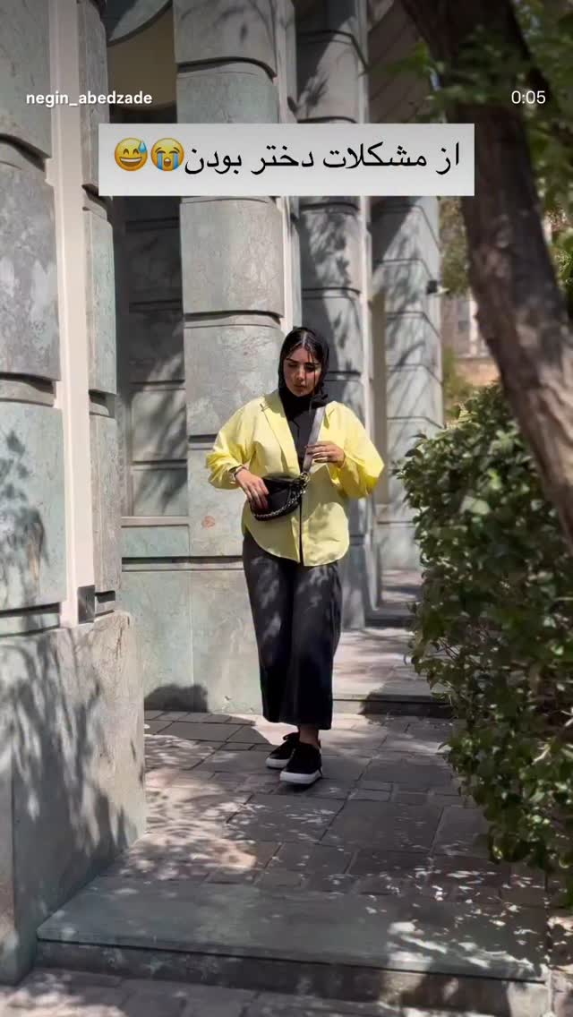  جدید ترین استوری اینستاگرام نگين عابدزاده