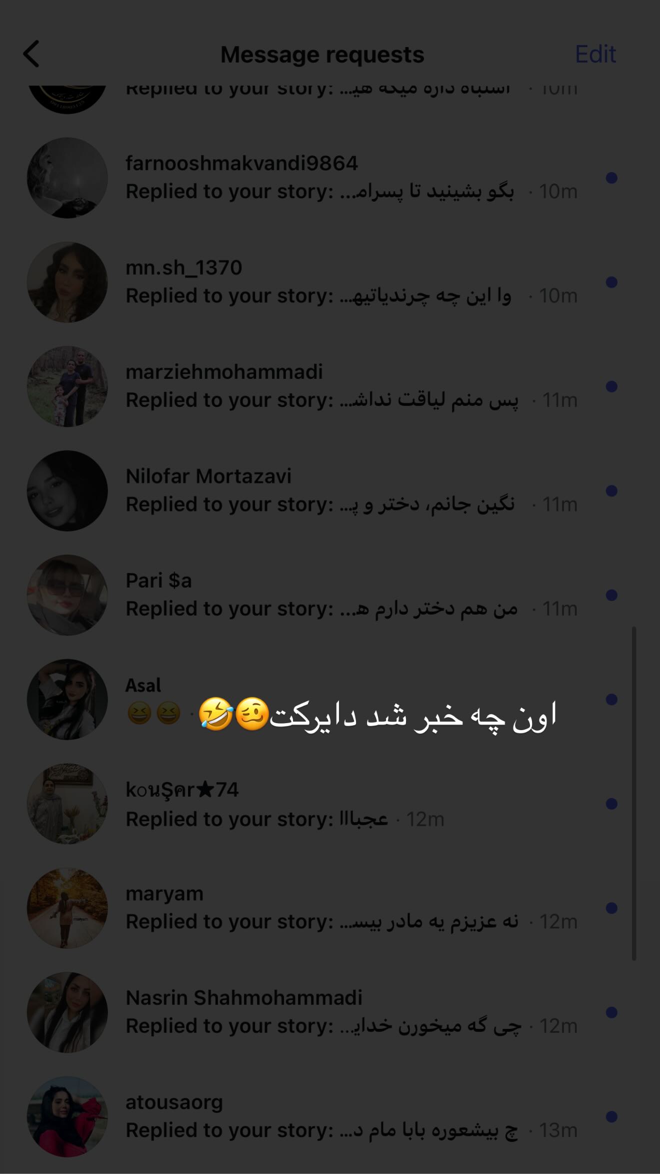  جدید ترین استوری اینستاگرام نگين عابدزاده