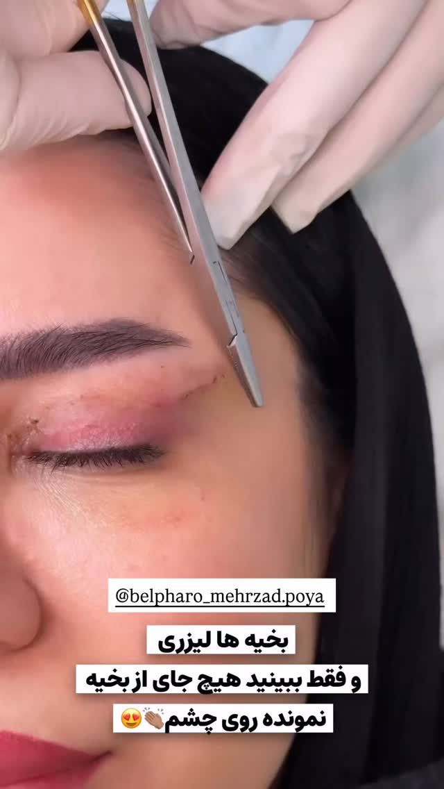  جدید ترین استوری اینستاگرام نگين عابدزاده