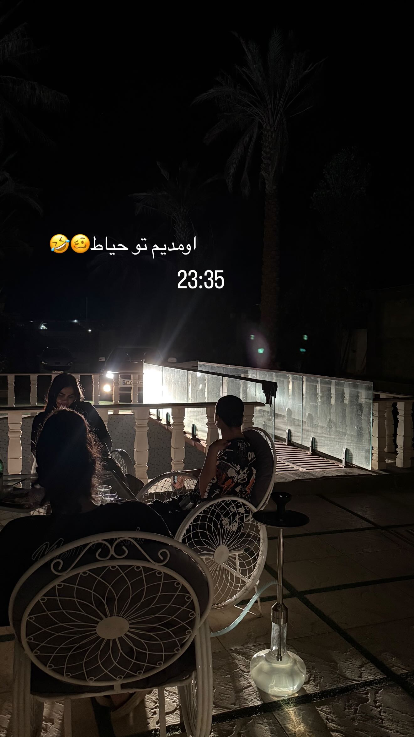  جدید ترین استوری اینستاگرام نگين عابدزاده