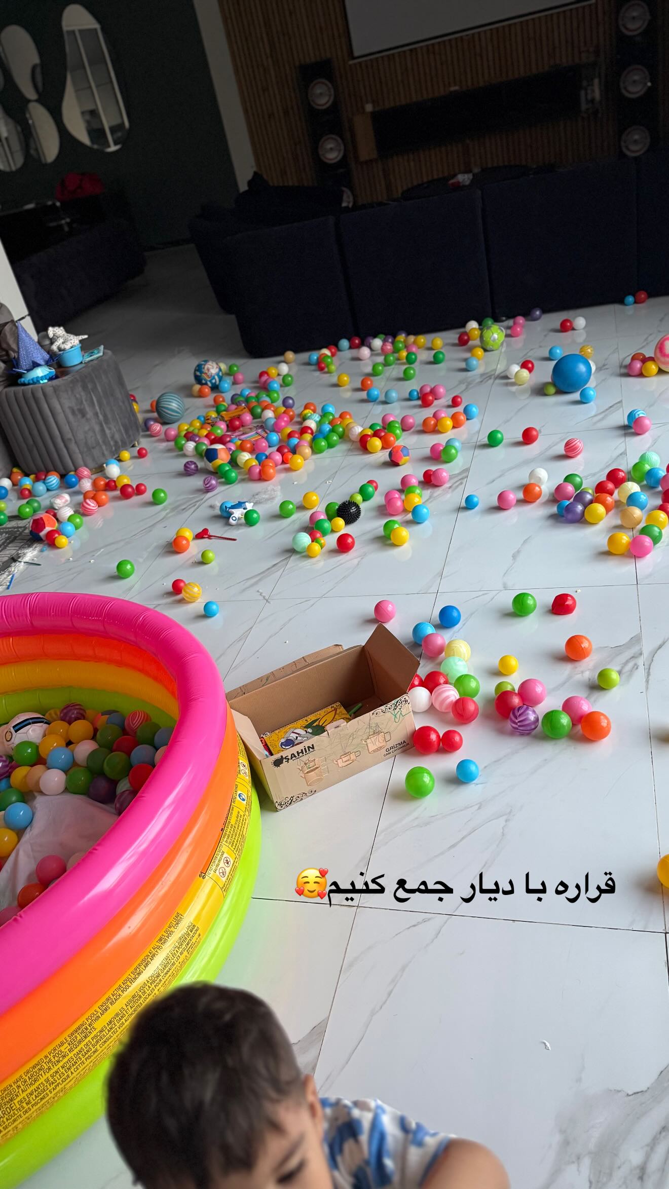  جدید ترین استوری اینستاگرام نگين عابدزاده