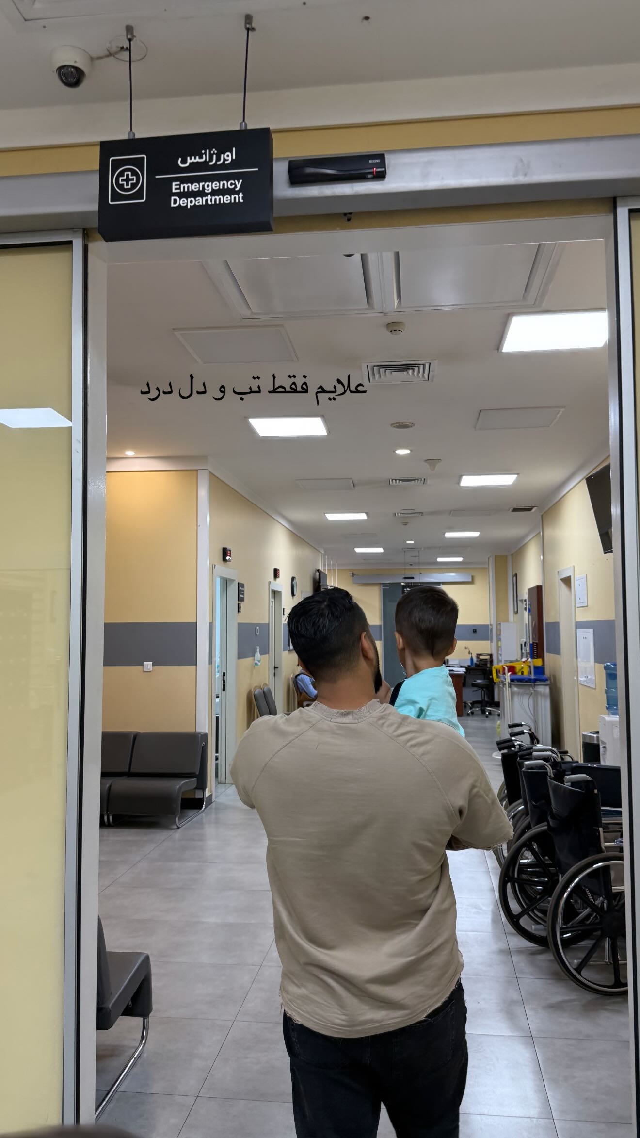  جدید ترین استوری اینستاگرام نگين عابدزاده