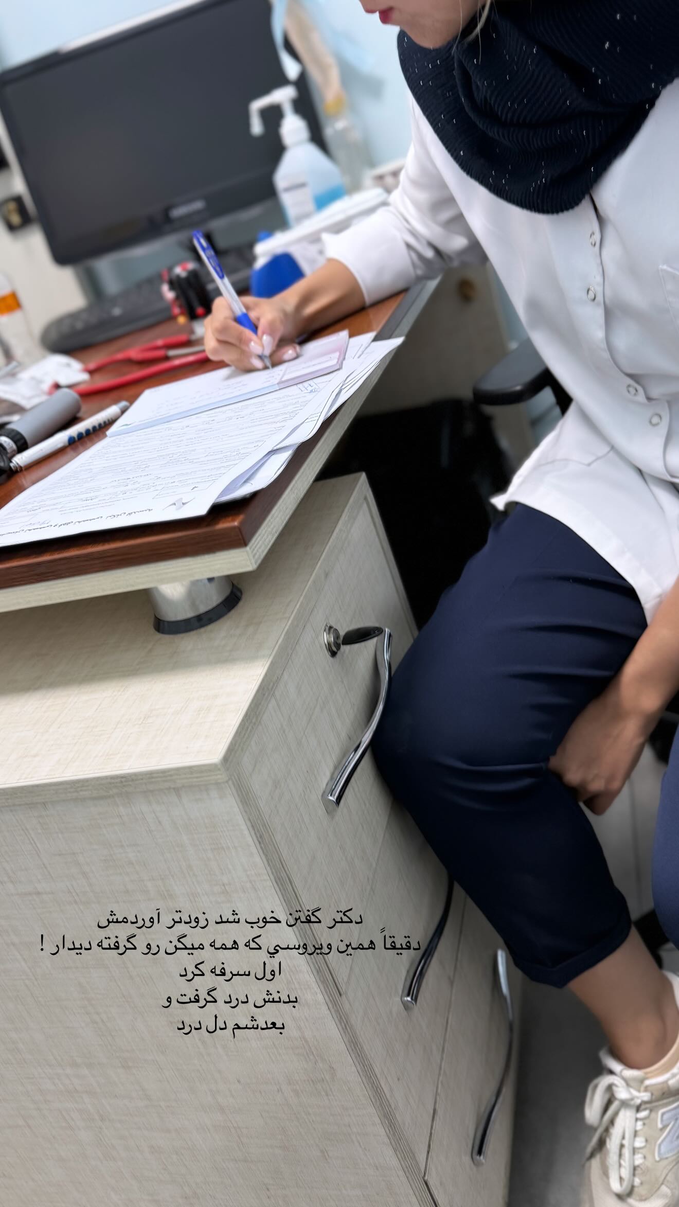  جدید ترین استوری اینستاگرام نگين عابدزاده