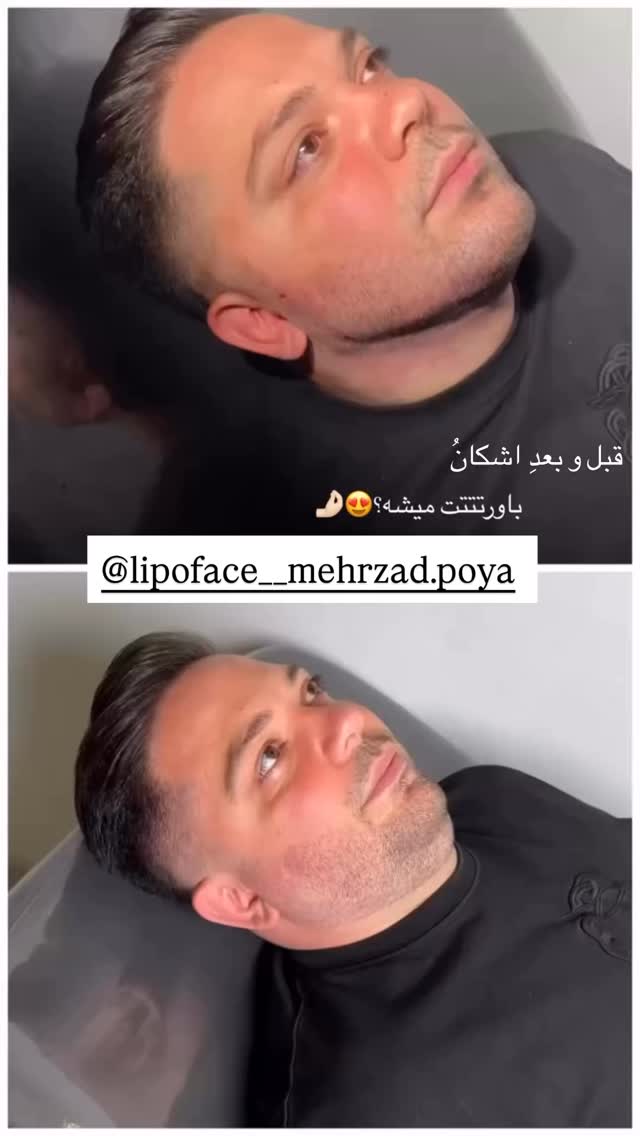  جدید ترین استوری اینستاگرام نگين عابدزاده