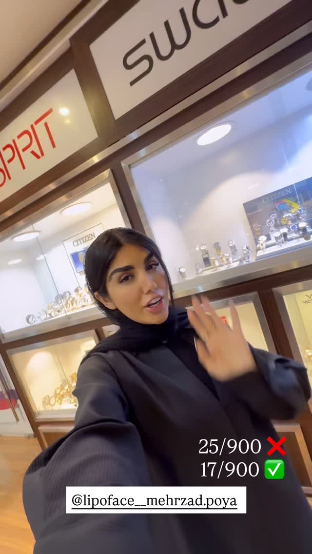  جدید ترین استوری اینستاگرام نگين عابدزاده