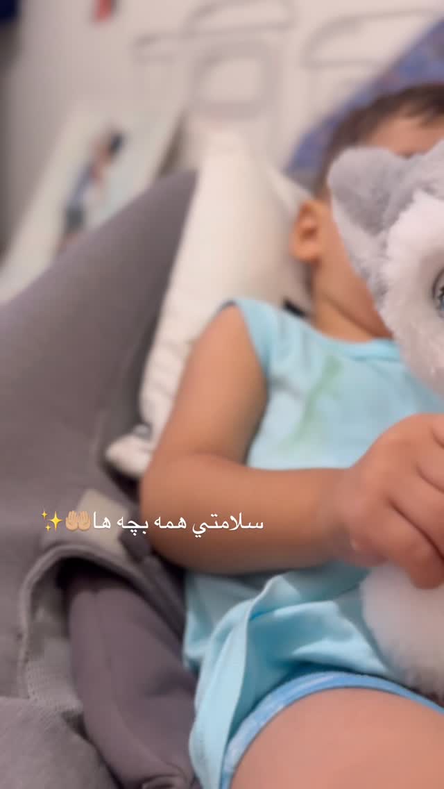  جدید ترین استوری اینستاگرام نگين عابدزاده