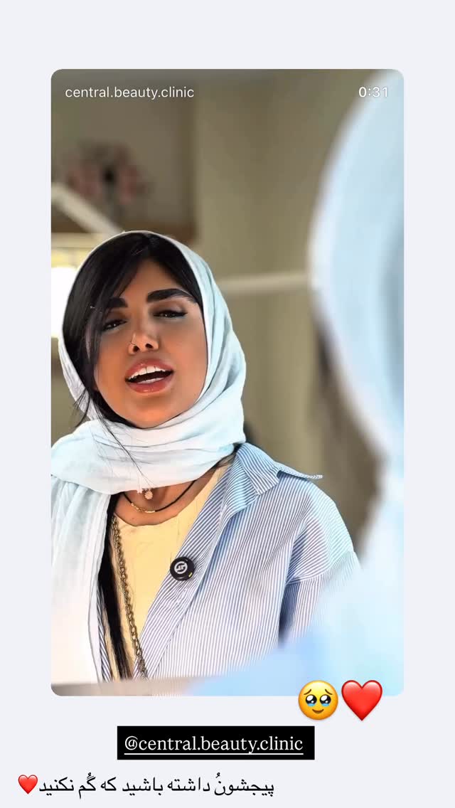  جدید ترین استوری اینستاگرام نگين عابدزاده