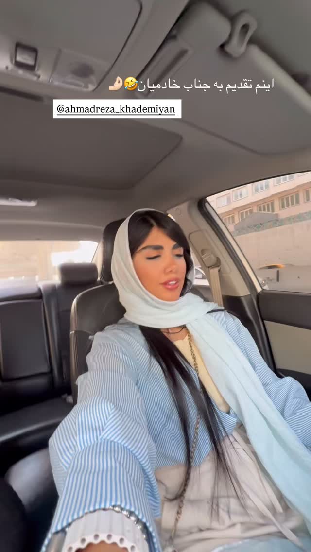  جدید ترین استوری اینستاگرام نگين عابدزاده