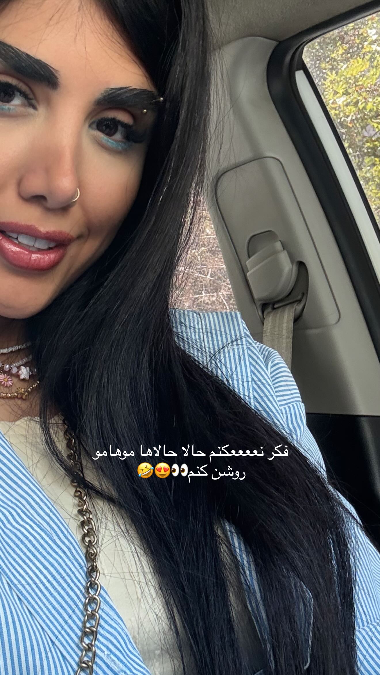  جدید ترین استوری اینستاگرام نگين عابدزاده